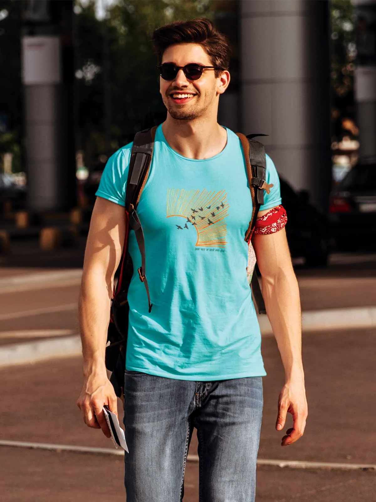 उड़ान | Udaan | Printed T shirt