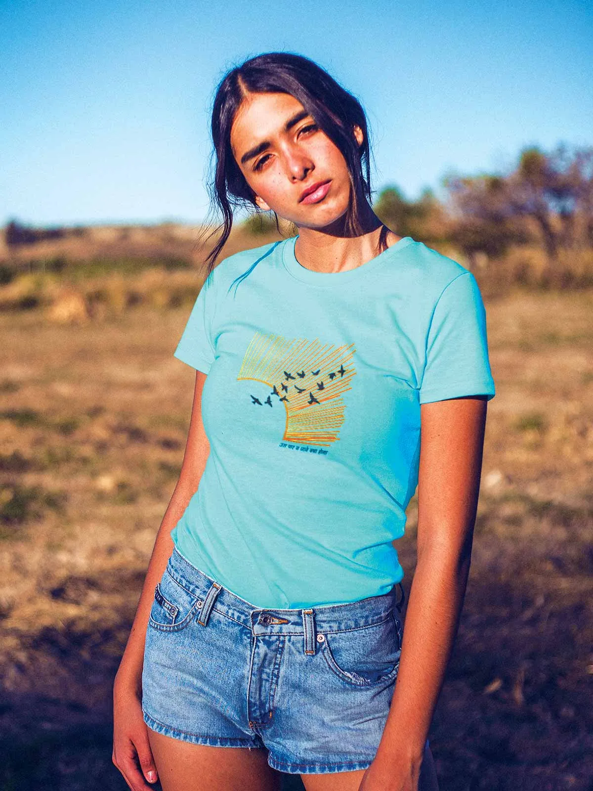 उड़ान | Udaan | Printed T shirt