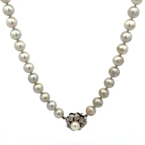 14k White Gold Silver Colored Pearl 7mm and Diamond Necklace