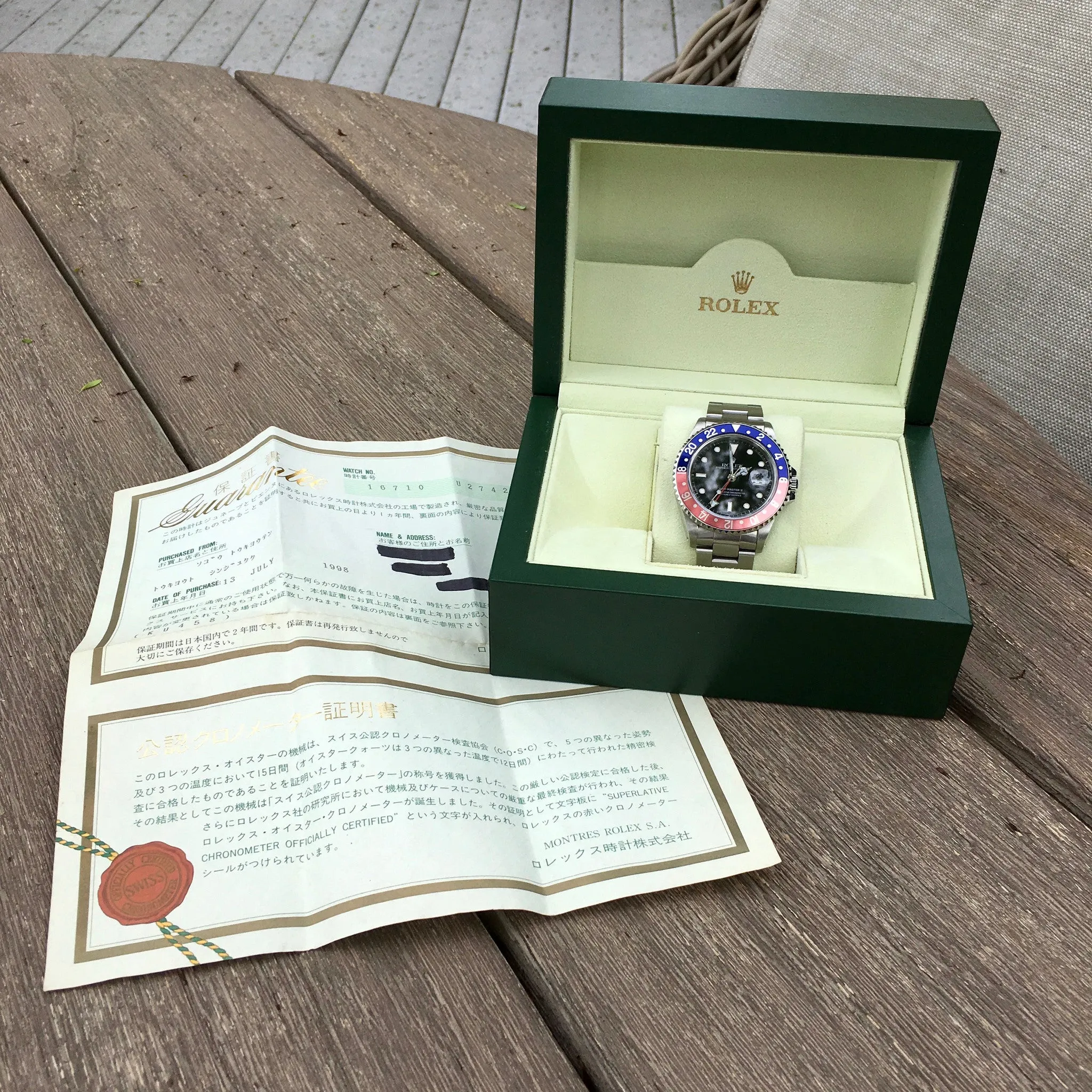 1997 Rolex GMT Master II 16710 Stainless Steel Pepsi "U" Serial Wristwatch Box Papers