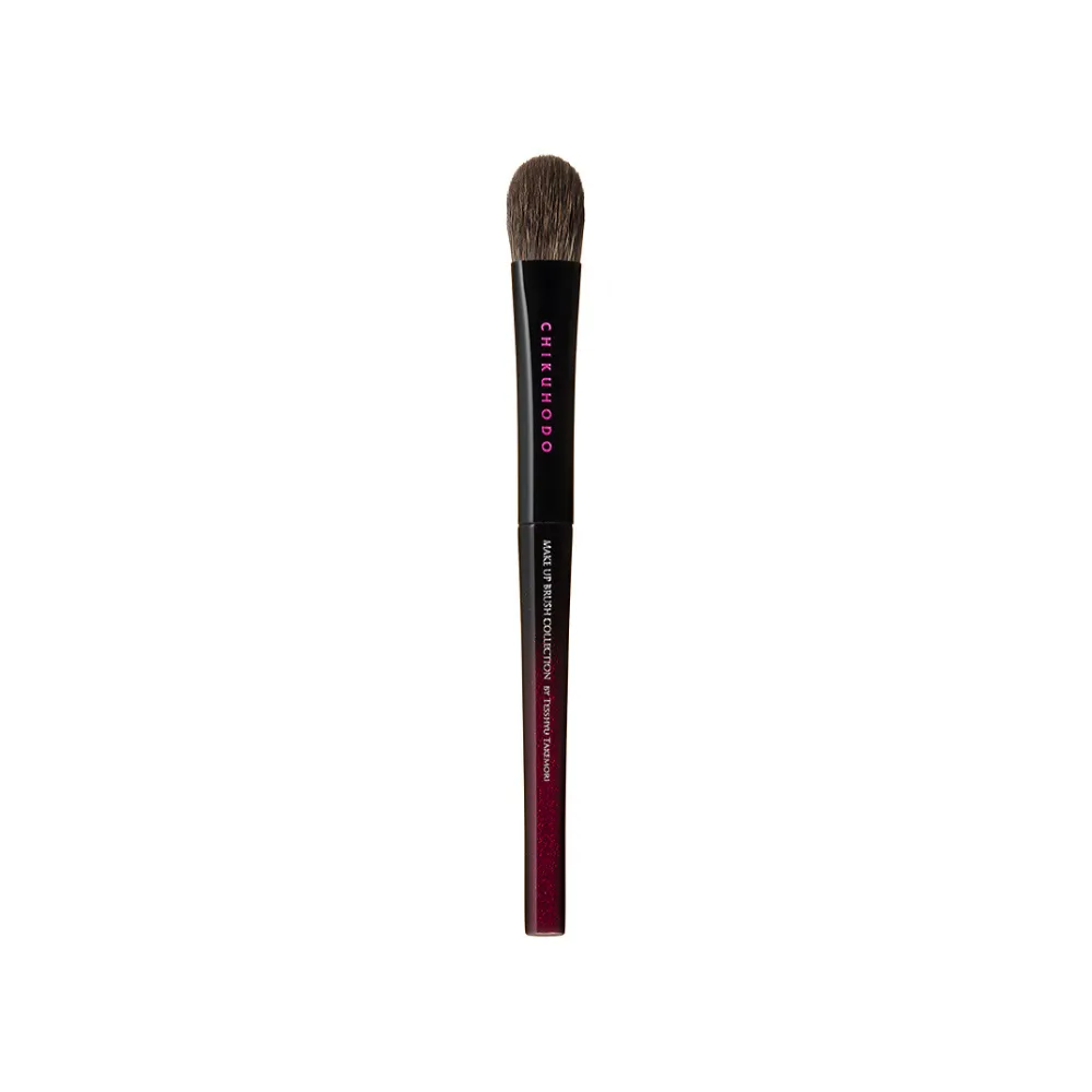 Chikuhodo 2021 Collection, Orb (Aube)