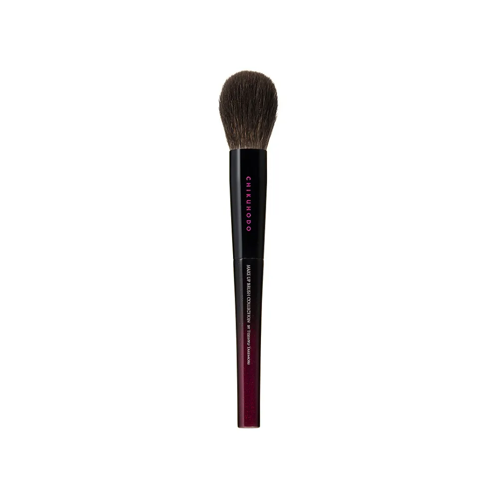 Chikuhodo 2021 Collection, Orb (Aube)
