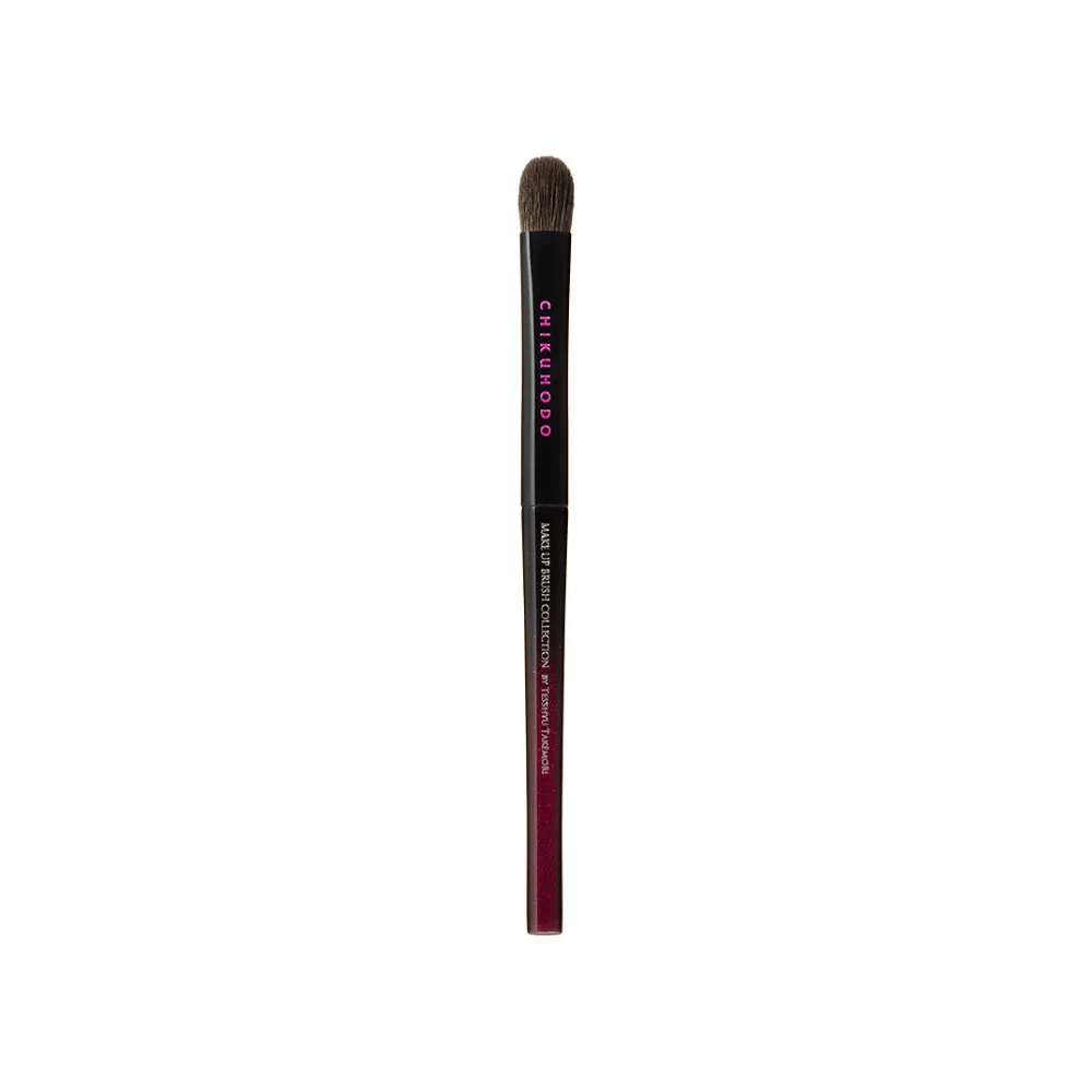 Chikuhodo 2021 Collection, Orb (Aube)