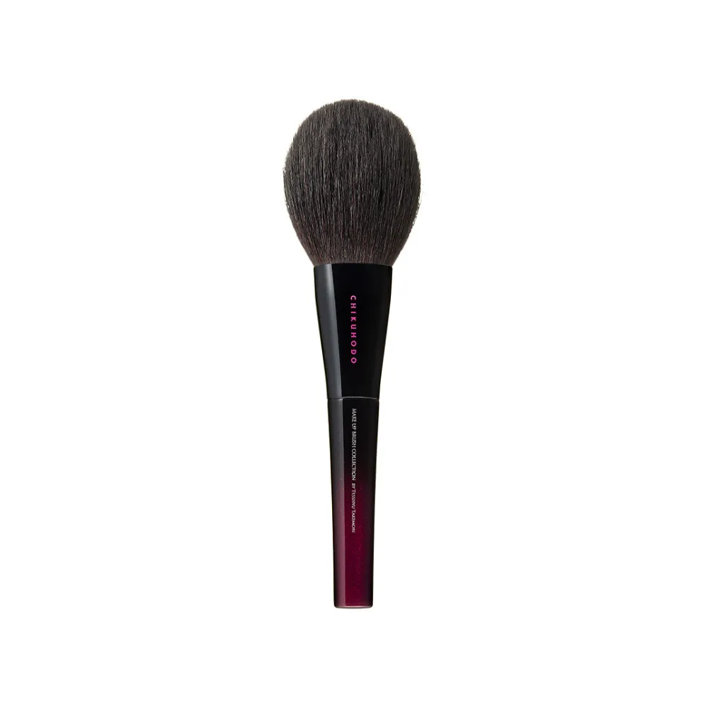 Chikuhodo 2021 Collection, Orb (Aube)