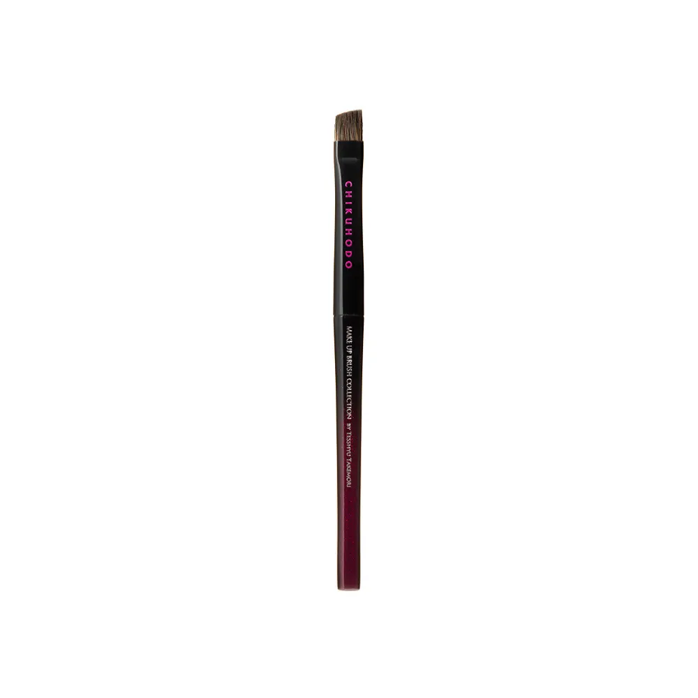 Chikuhodo 2021 Collection, Orb (Aube)