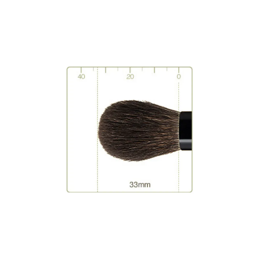 Chikuhodo 2021 Collection, Orb (Aube)