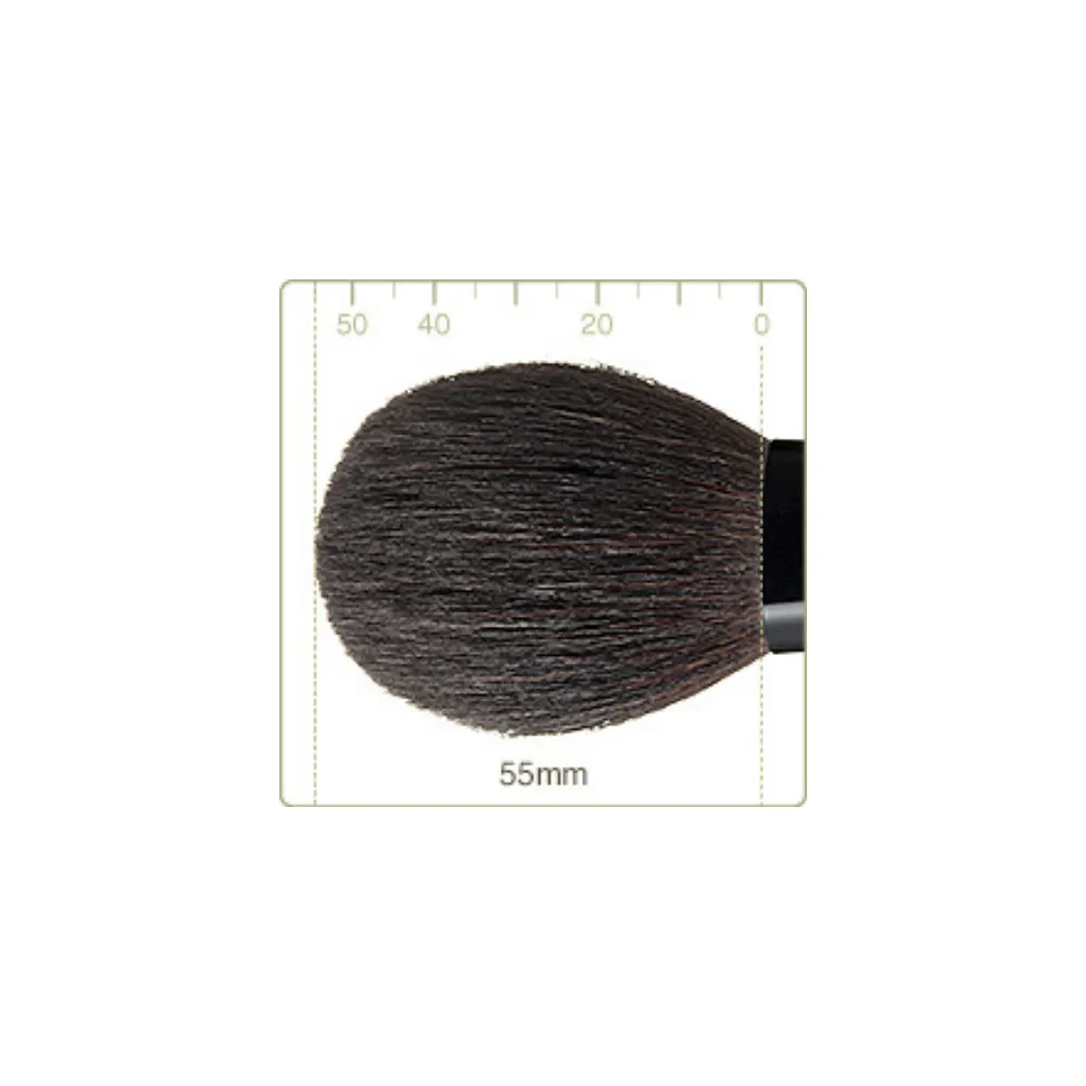 Chikuhodo 2021 Collection, Orb (Aube)