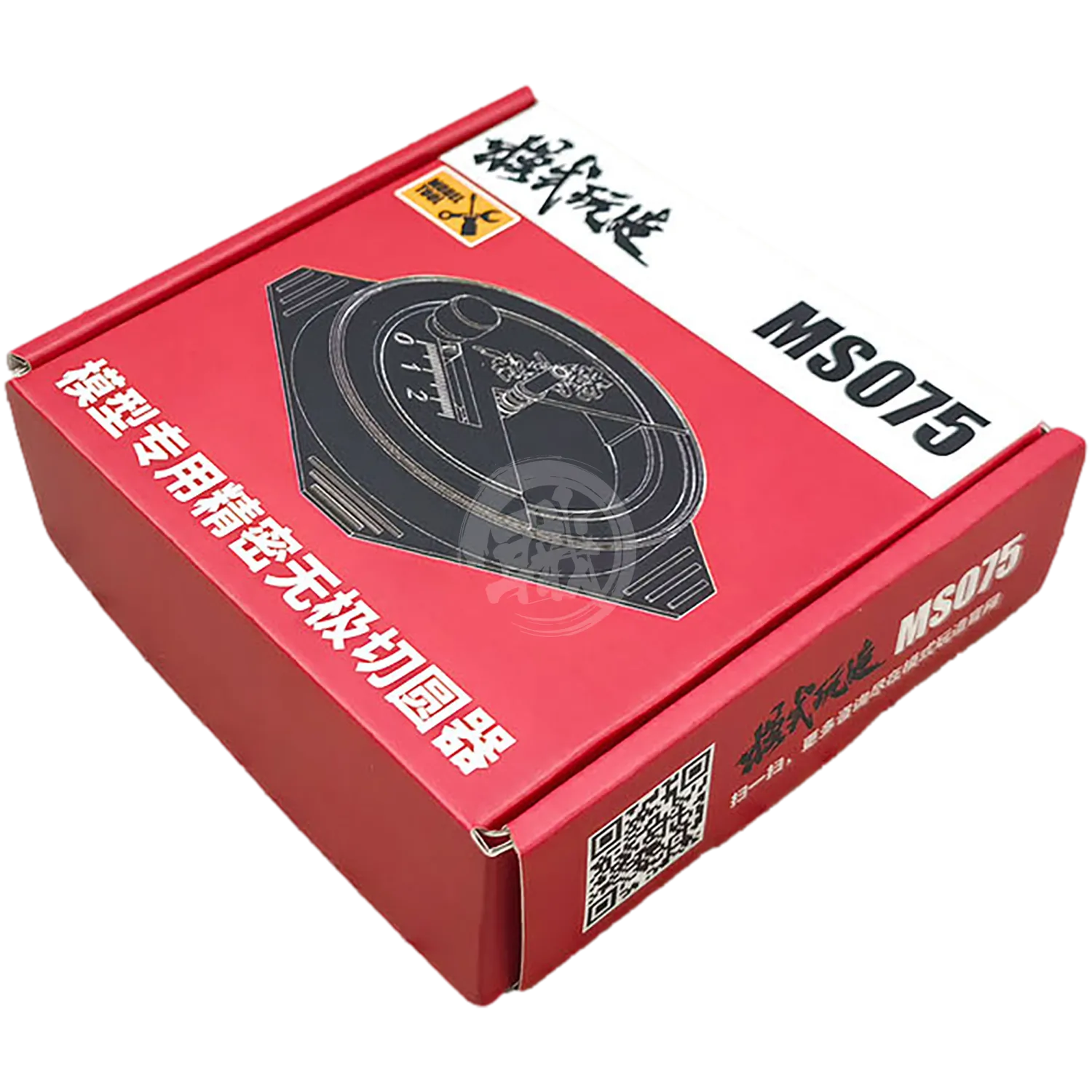 Circular Cutter