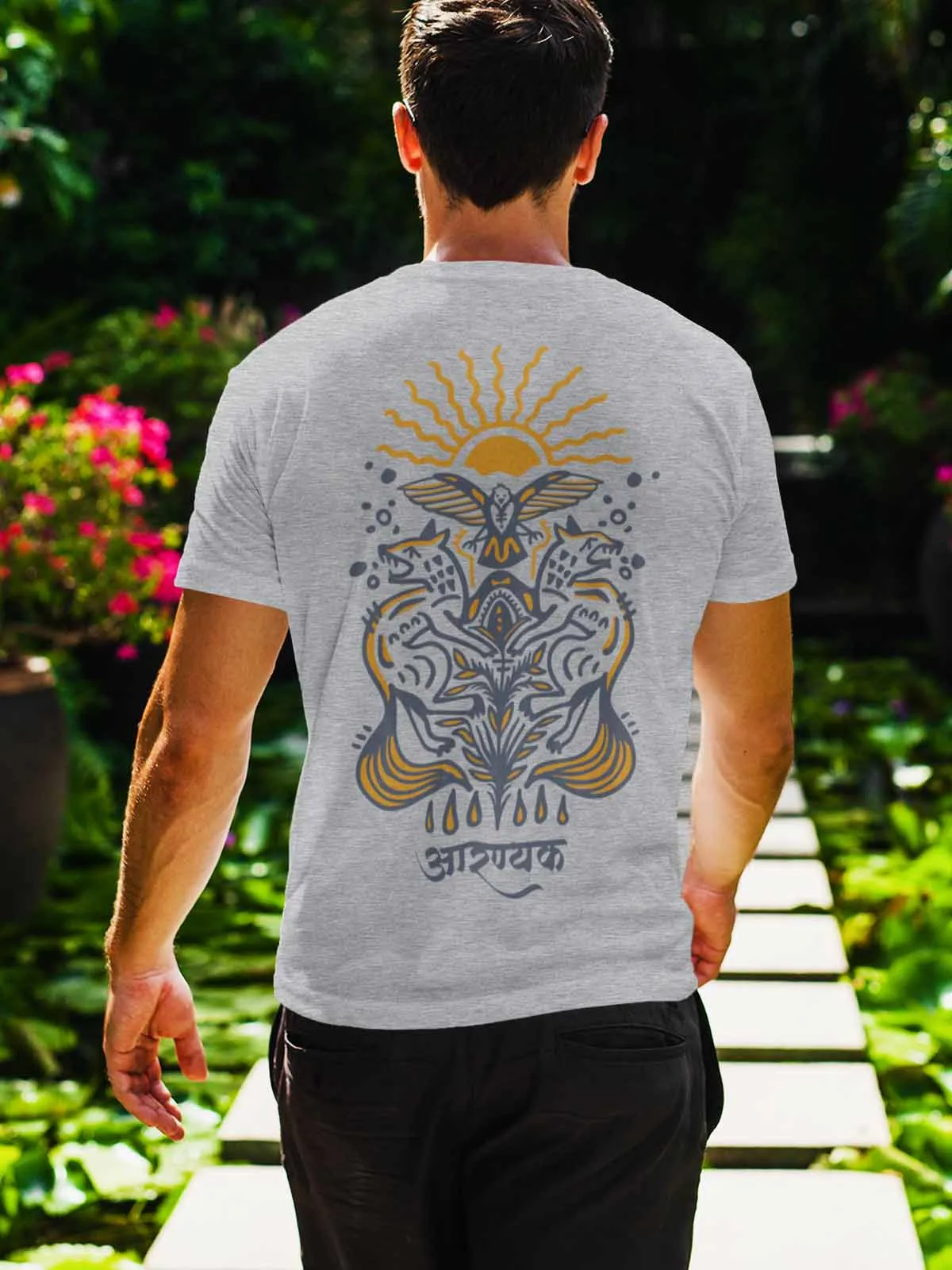 Forest Sunshine | Backprint T shirt