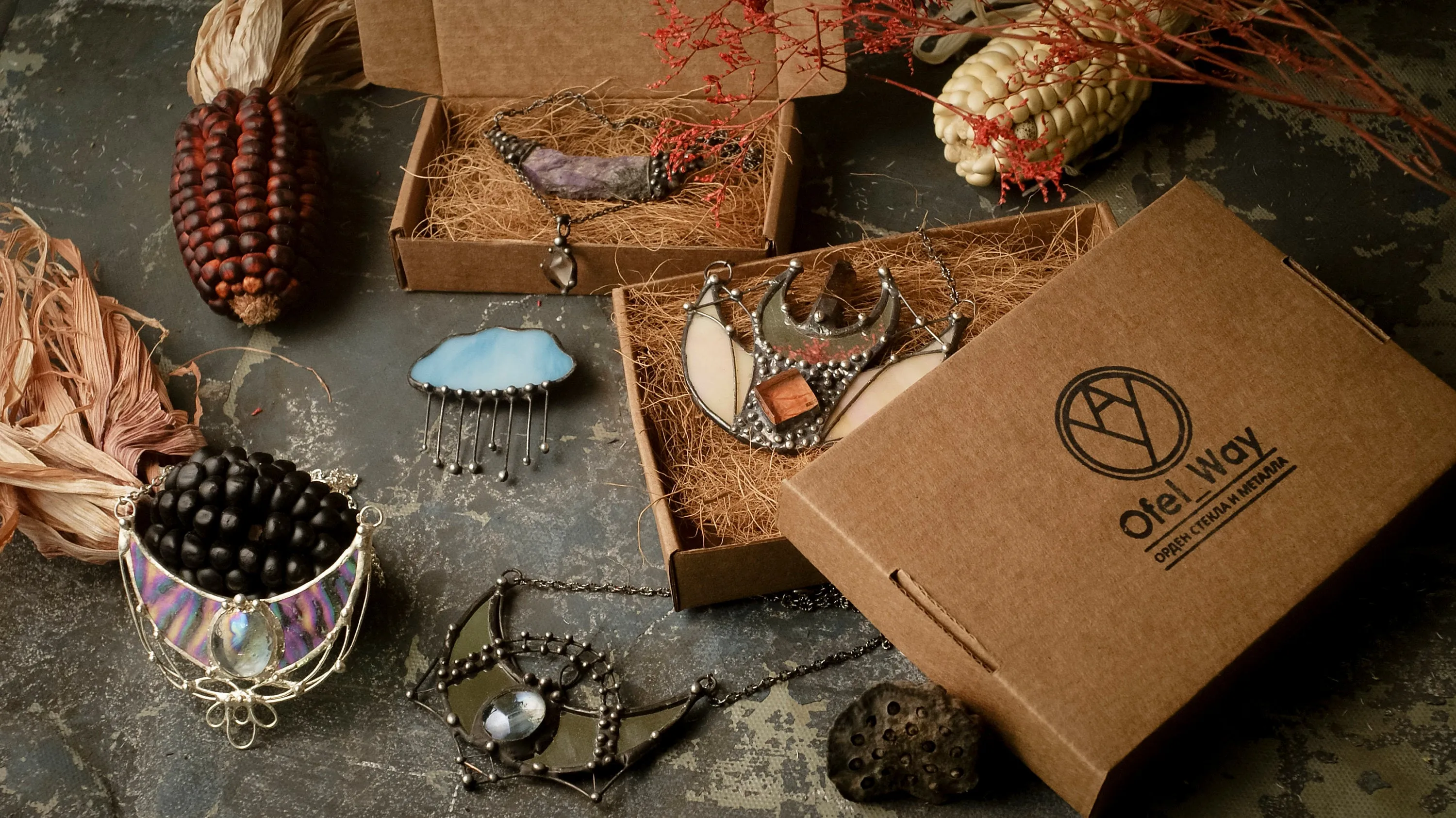 Forest’s Orb pendant