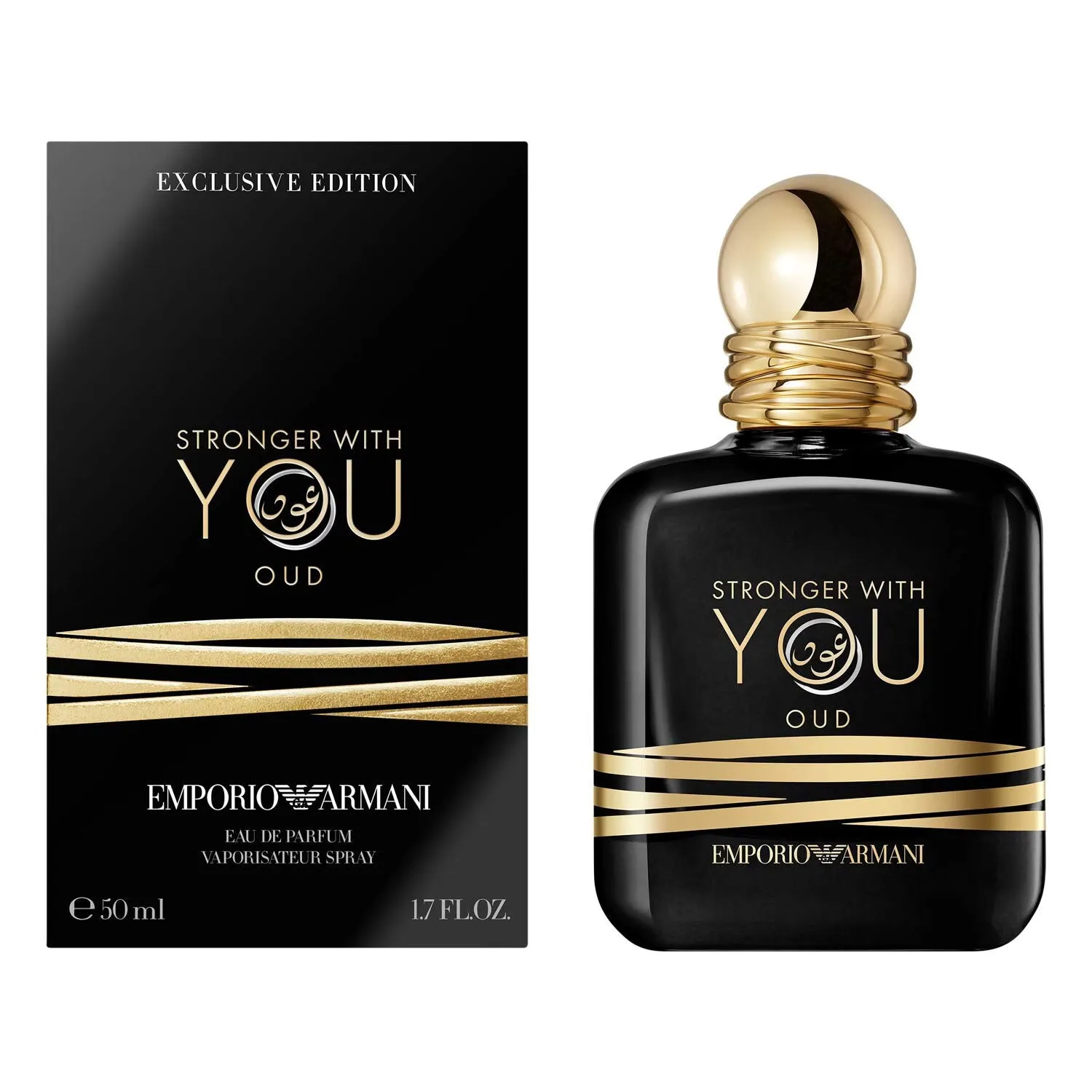 Giorgio Armani Emporio Armani Stronger With You Oud Exclusive Edition Perfume For Unisex EDP 50ml