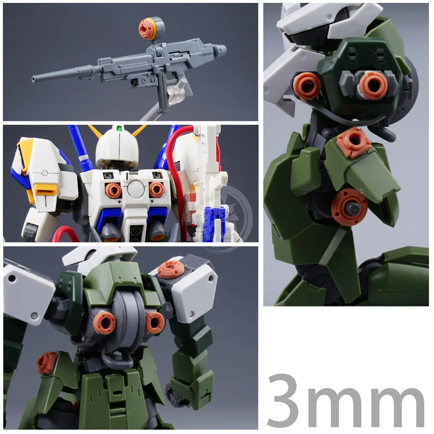 GZ-HD-014