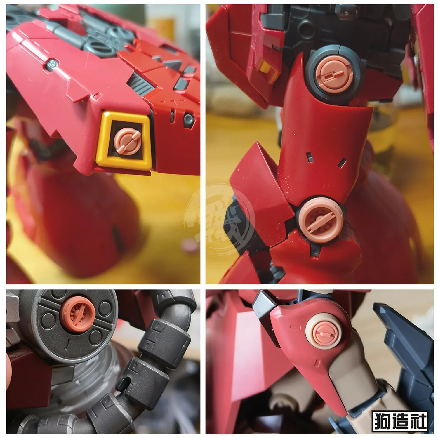 GZ-HD-016