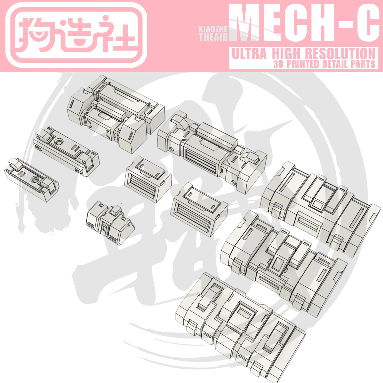 GZ-MECH-C
