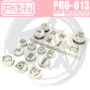 GZ-PRO-013 [Detail Insert]