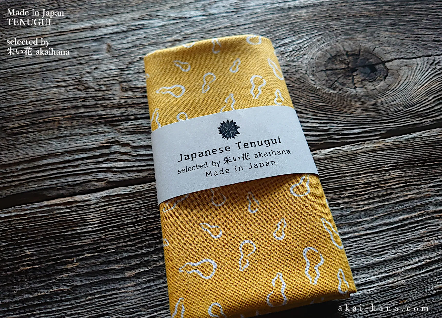 Japanese Printed Tenugui, Hyoutan (Gourd) tnkp0012