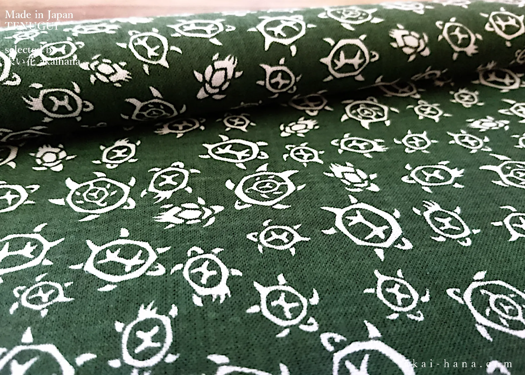 Japanese Printed Tenugui, Kame (Turtle) , tnkp0005