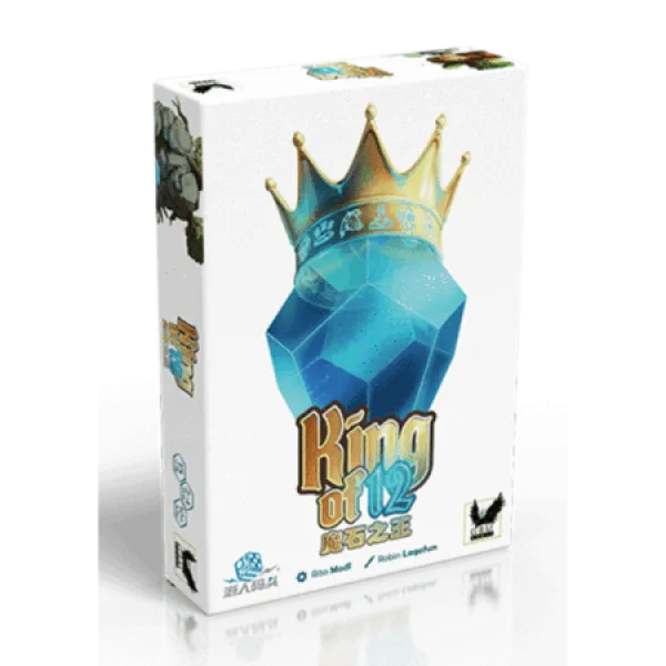 King of 12