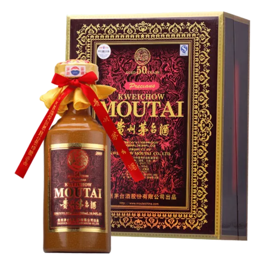 Kweichow Moutai Baijiu 50 years 500ml (PRE-ORDER)