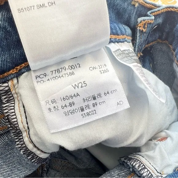 Levi’s Shorts ribcage denim cutoff jean 25 high rise