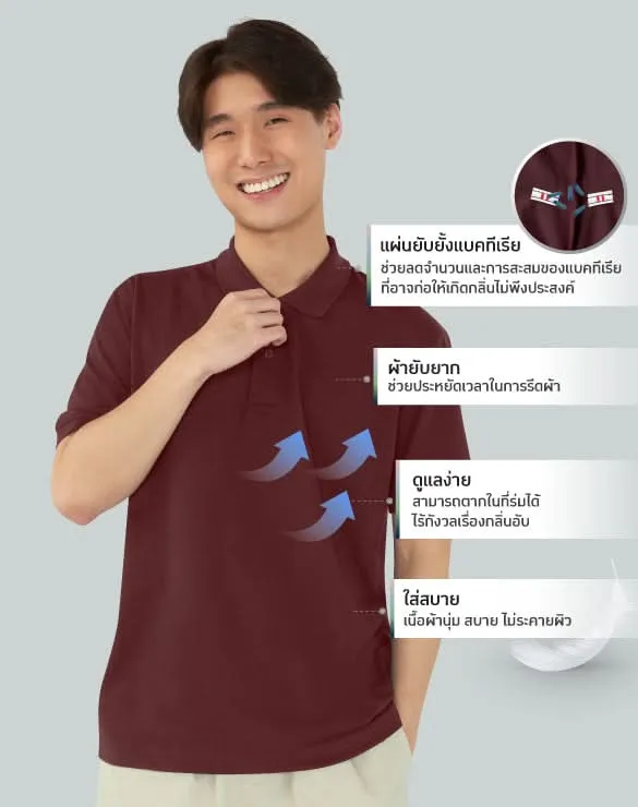Minimal Polo™ Collection [Angpao]