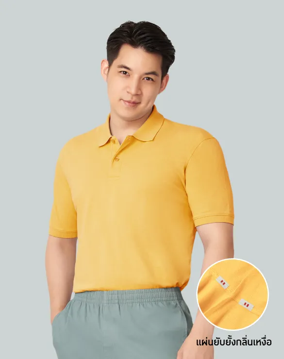 Minimal Polo™ Collection [EOSS]