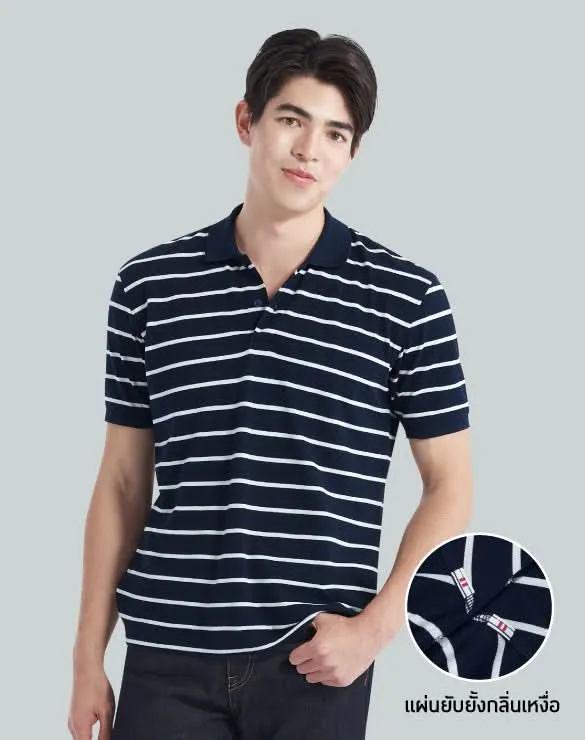 Minimal Polo™ Stripe Collection