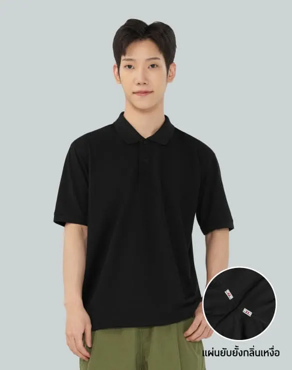 Minimal Polo™