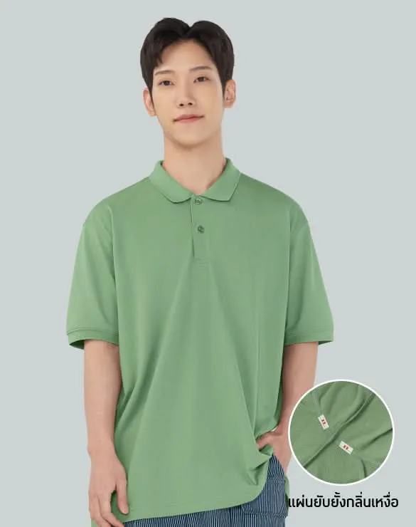 Minimal Polo™