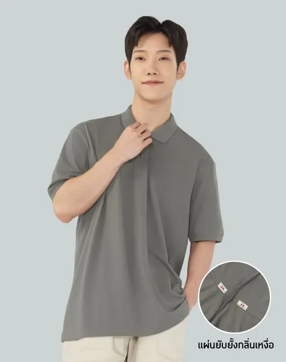 Minimal Polo™