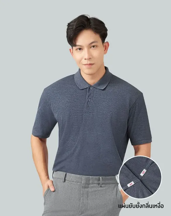 Minimal Polo™