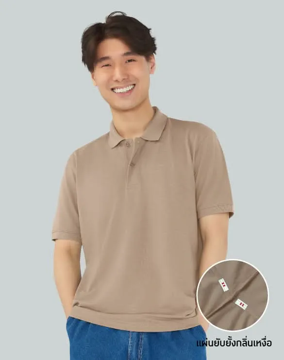 Minimal Polo™