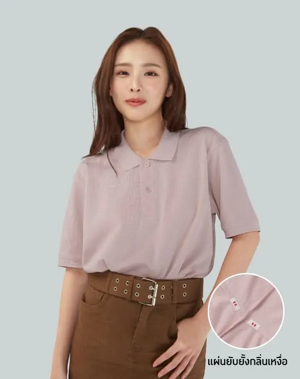 Minimal Polo™