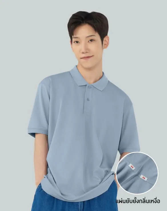 Minimal Polo™