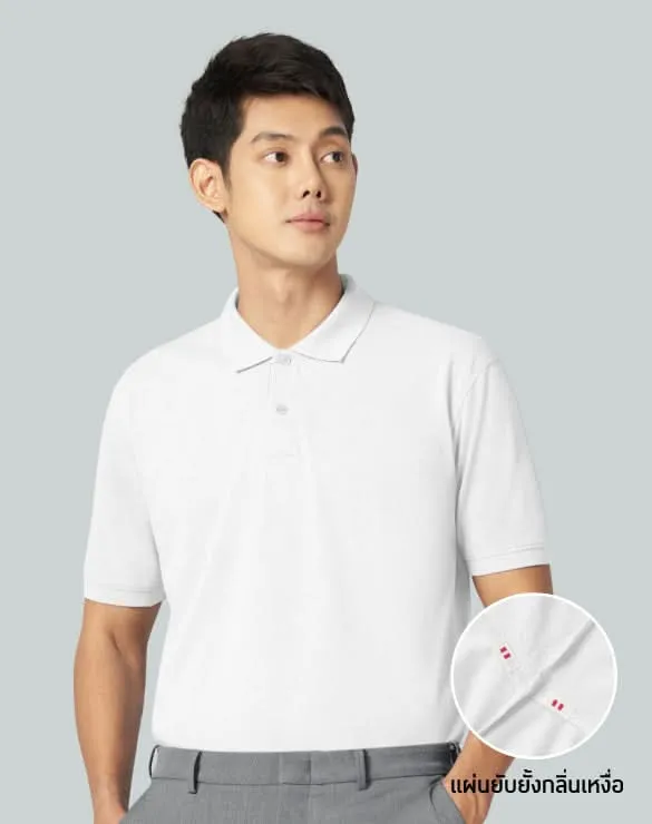 Minimal Polo™