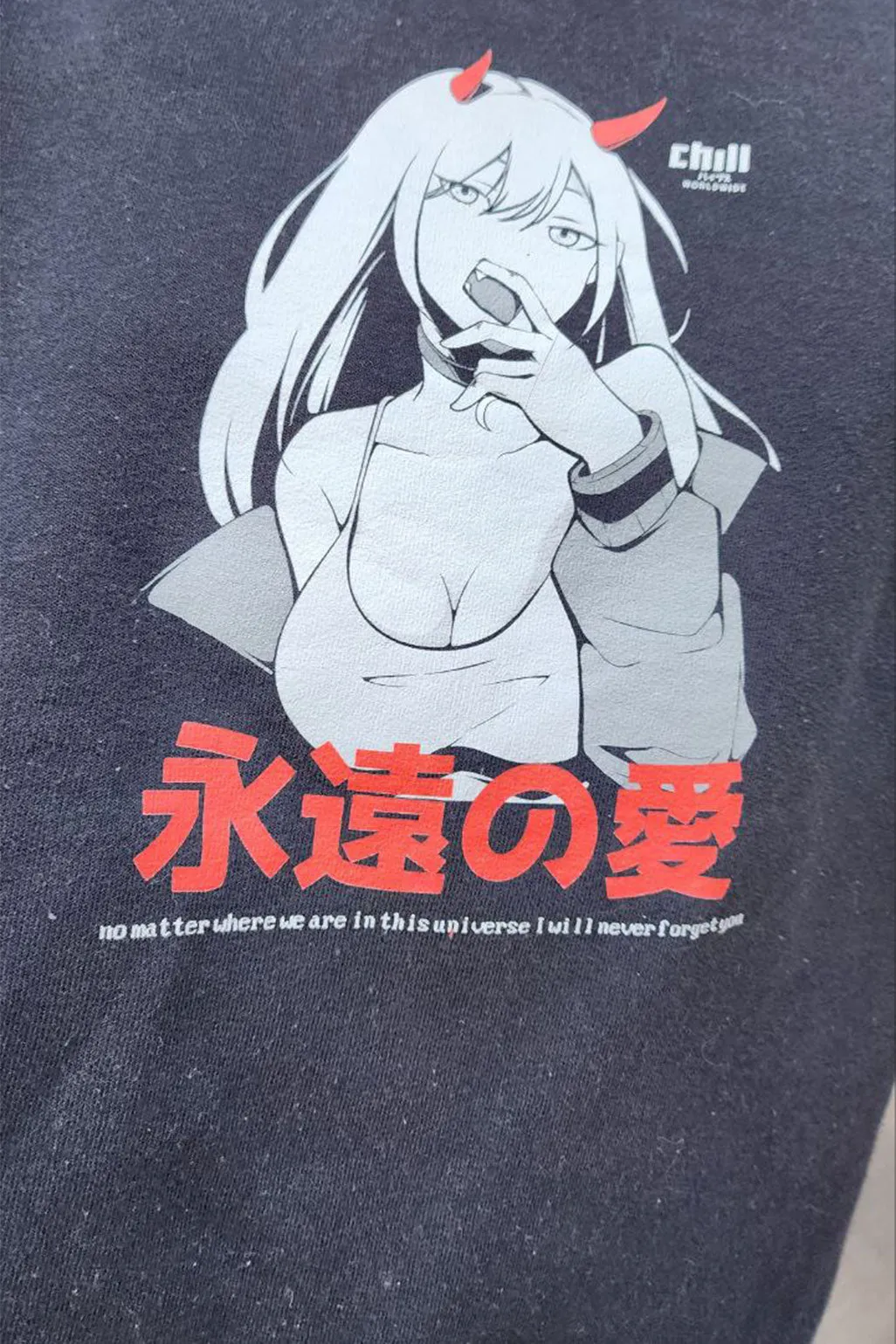 N3VER 4GET Crewneck