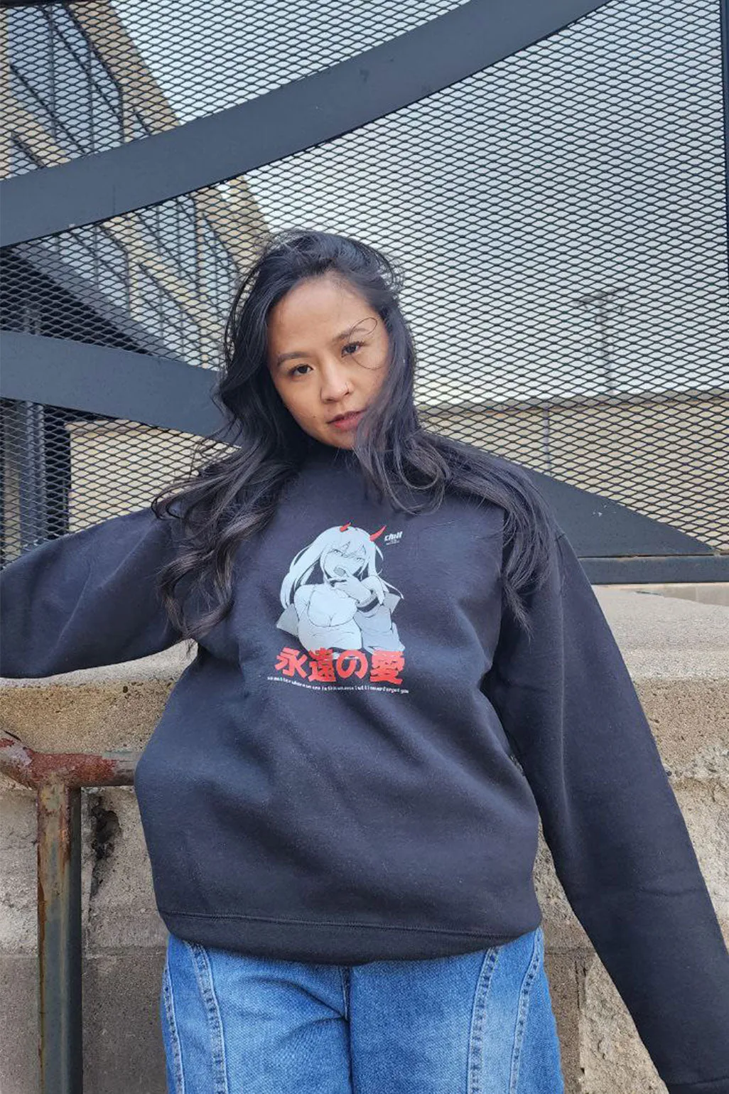 N3VER 4GET Crewneck
