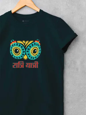 Ratri Yatri |  Printed T shirt