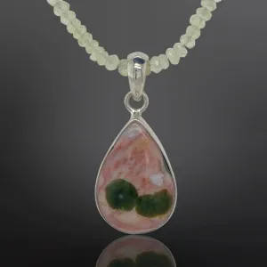 Small Ocean Jasper Pink (free SS adjustable chain - chains pictures sold separate)
