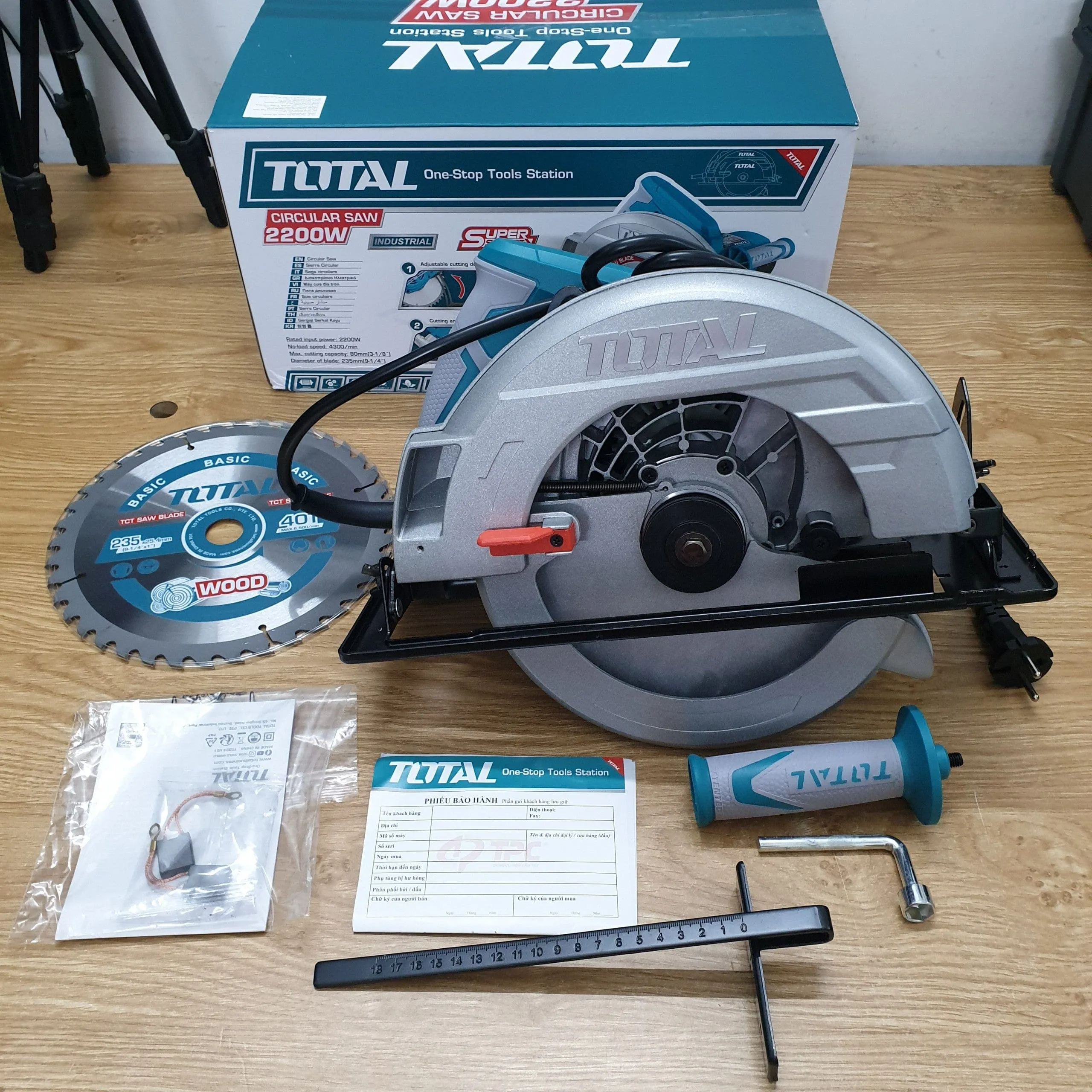 Total 9" Circular Saw 2200W 4300rpm - TS122235622